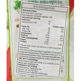 500g Frima Non Dairy Coffee Creamer by Dongsuh Korea (Pack of 1)