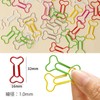 5WYOUKE Bone Shape 50 Pcs Paper Clip Zem Clip Cute