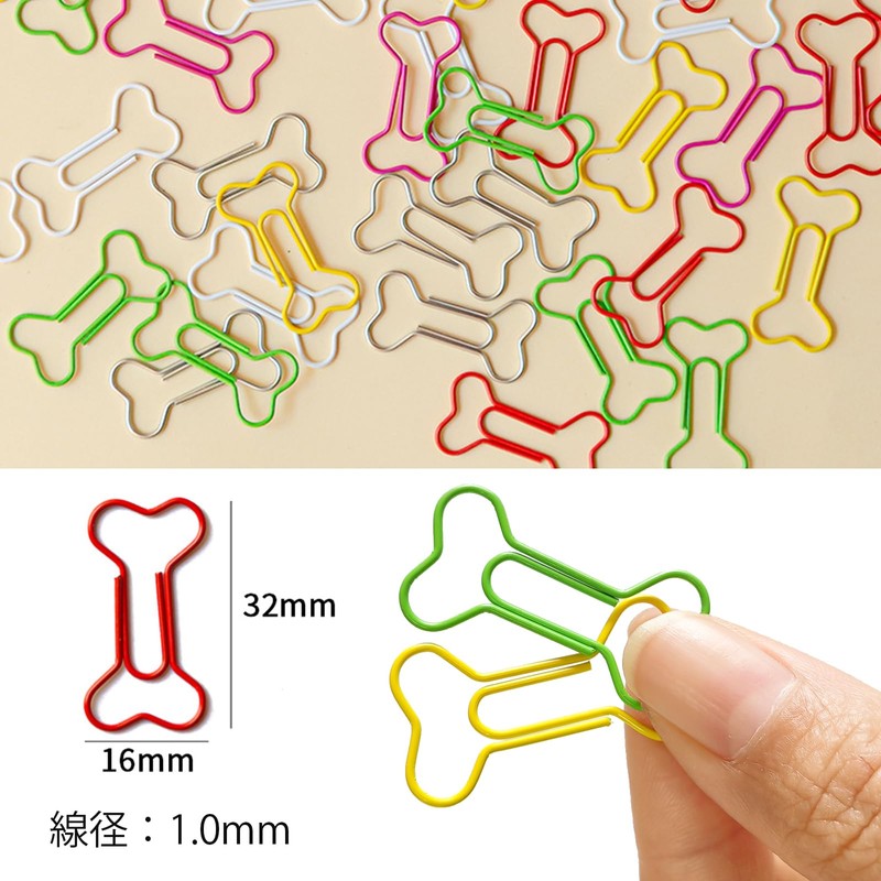 5WYOUKE Bone Shape 50 Pcs Paper Clip Zem Clip Cute