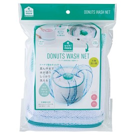 Cogit 90921 Donut-Shaped Comforter, Washing Net, Blanket, For Washing Large Items, Compact, Coarse Mesh, Not Easy To Deform