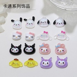 [Overseas] Kuromi Nail Parts Cartoon Animal Transparent Sanliou Resin Accessories Diy Nail Patch Earrings Portable Free Size/ nail glue 4ea