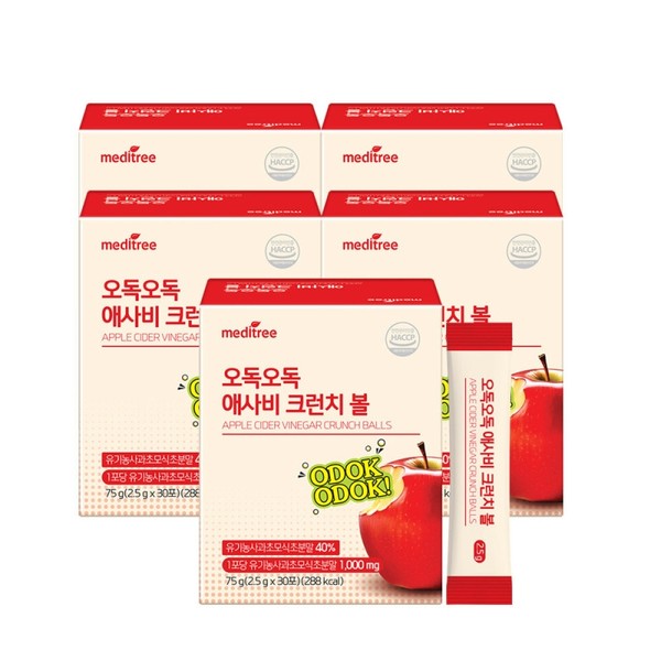 Meditree Odok Odok Asabi Crunch Ball 5 boxes (150 packets)