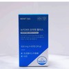 Newty365 New Tea 365 Oracut Plus 500mg x 60 tablets / 뉴티365 오라컷 플러스 500mg x 60정