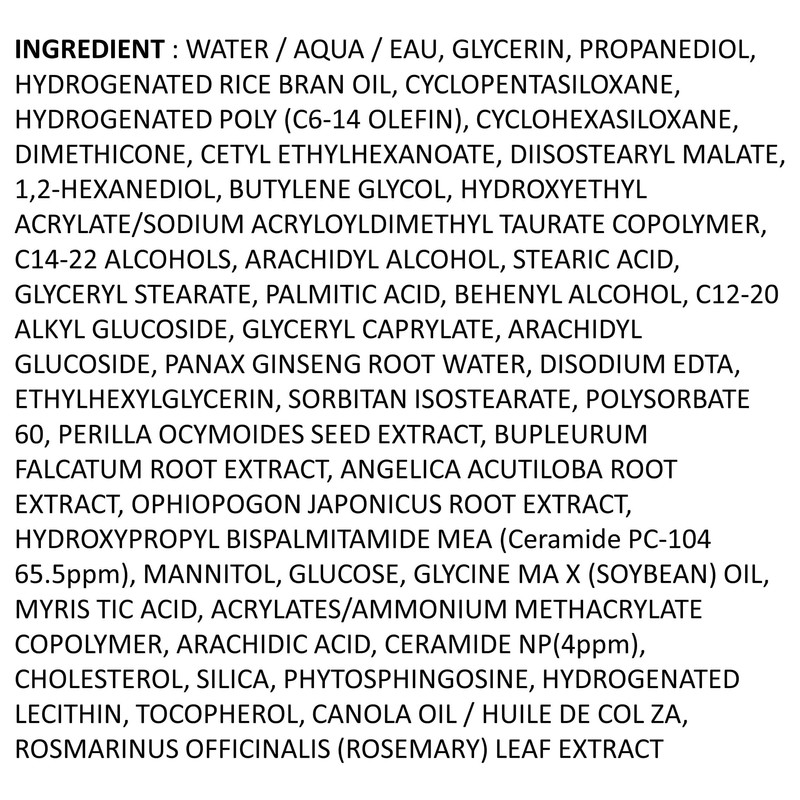 Illiyoon Ceramide Ato Lotion | Lightweight Moisturizer for Dry &