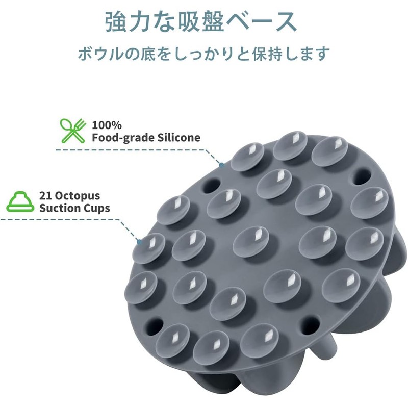 Slow Feeder Pet Dish, Prevention Bowl, Strong Suction Cup Included,