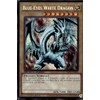 Blue-Eyes White Dragon (PSR) - SBC2-ENB02 - Prismatic Secret Rare