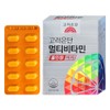 Goryeo Eundan Korea Eundan Multivitamin All-in-One Easy 780mg x 120