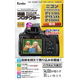 Kenko KLP-NCPP1100 LCD Protective Film LCD Protector for Nikon COOLPIX P1100 P950 P1000 Special Size Design, Made in Japan
