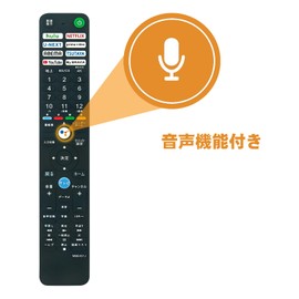 TV Remote Control RMF-TX431J Voice Fit for SONY Bravia TV XRJ-55X90J XRJ-65X90J XRJ-65X95J XRJ-85X95J KJ-43X80J KJ-43X85J KJ-50X80J KJ-50X80J 85J K. J-55X85J KJ-65X80J