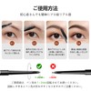 Maksure アイブロウペンシル 極細0.1mm 24時間 落ちない 自然な仕上がり 長持ち防水・防汗 人気 落ちない自然な眉毛仕上げ アイブロウペンシル