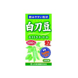 Yamamoto Kanpo Pharmaceutical 100% White Sword Beans, 280 Tablets