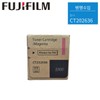 FUJI XEROX/C2271/C3371/C4471/C5571/Red/CT202636
