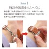 Bambi ZS0007S Leather Buckle D-Buckle Silver, 0.8 inches (20 mm)