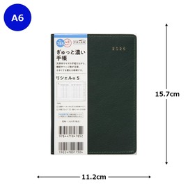 Takahashi No. 785 Notebook, Begins in April 2025, A6 Weekly Richel, 5, Pine Green