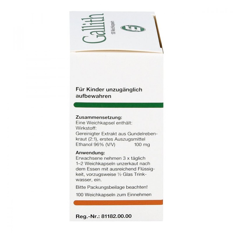 Gallith Capsules Pack of 100