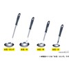 Takagi Stainless Steel Ladle, Long, Dark Brown, Full Length 12.7