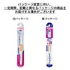 Shumitect Gentle Periodontal Care 3D Fit Toothbrush; *Color cannot be