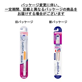 Shumitect Gentle Periodontal Care 3D Fit Toothbrush; *Color cannot be chosen.