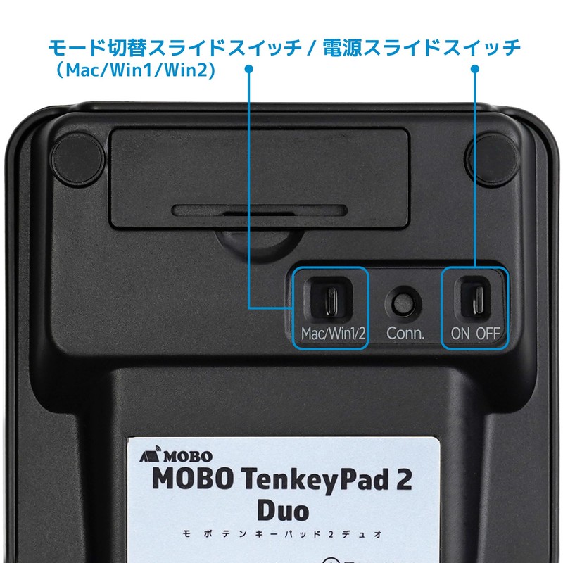 MOBO AM-NPBW22-BK Numeric Keypad 2 Duo, Bluetooth USB-C Wired, Wireless,