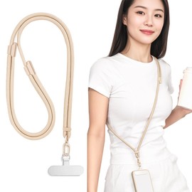 Turkalla Smartphone Strap, Smartphone Shoulder Strap, 360° Rotation and Storage Loop, Adjustable Length, Nylon, Reinforced Durability, Loss/Fall Prevention, Forgotten, Compatible with All Models, b