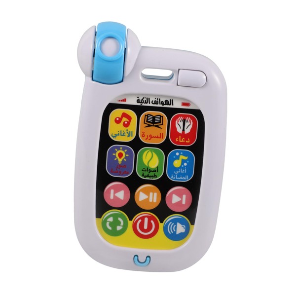 Sosoport Arabic Musical Learning for Educational Cellphone Device with Songs