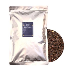 Ceylon Dimbrati (8.8 oz (250 g) bag)