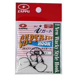 ZAPPU(ザップ) キャプテンフック アイガード #3