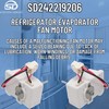 Supplying Demand 242219206 Refrigerator Evaporator Fan Blade - Replaces AP6976197