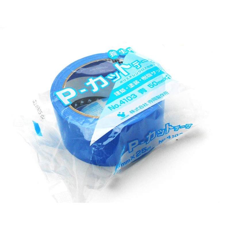 Teraoka Seisakusho TERAOKA NO.4103 P-Cut Tape, Blue, 2.0 inches (50