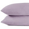 DecoKing 2 x Pillowcases 20 x 120 cm Jersey Cotton