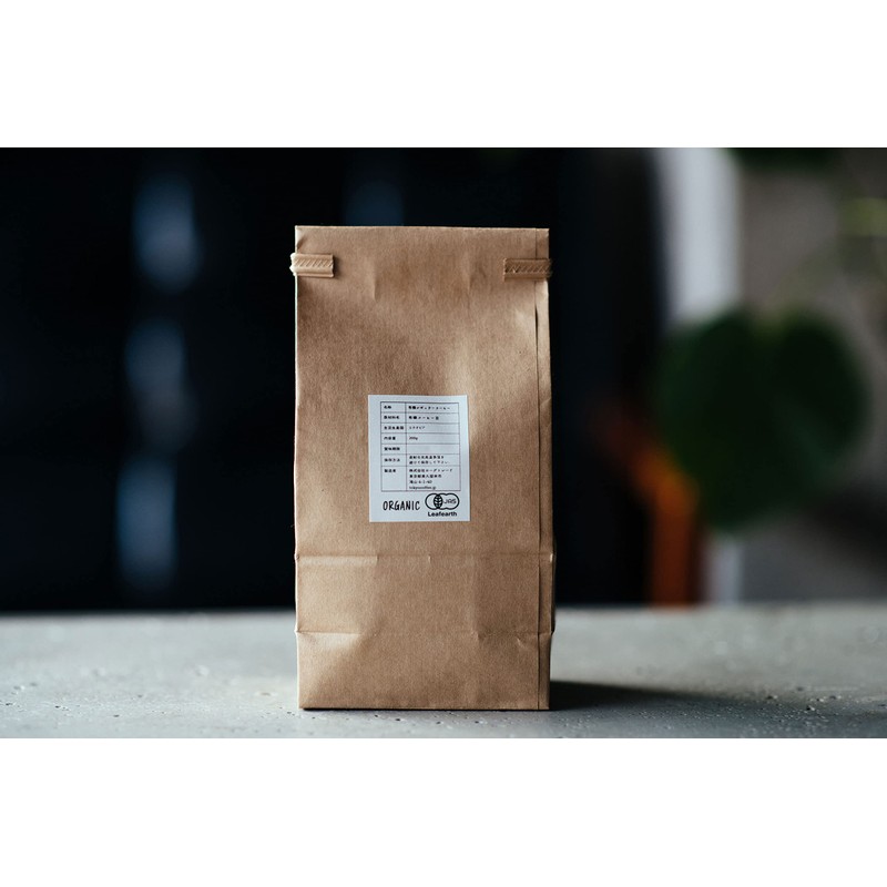 ode Father's Day Organic Coffee Beans Gift Present Father's Day