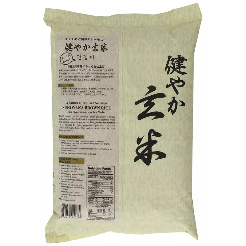 SHIRAKIKU Brown Rice Genmai | Premium Short Grain Rice |