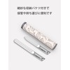 AioBos Nail File Double Sided Polish High Quality Stainless Steel
