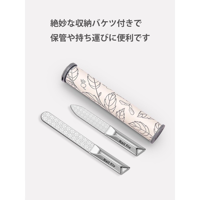 AioBos Nail File Double Sided Polish High Quality Stainless Steel