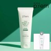 Safe Me 세이프 미 모이스처 클렌징 폼 170ml [GIFT]클렌징폼 20ml