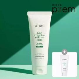 Safe Me 세이프 미 모이스처 클렌징 폼 170ml [GIFT]클렌징폼 20ml [3.단품] Safe Me Moisture Cleansing Foam 170ml [GIFT] Cleansing Foam 20ml [3. Single Item]