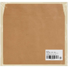 King Corporation NET5A5 Paper Net Envelopes for A5, Unbleached Kraft Envelopes, Yu Packet, Compatible with Nekoposs, No Mailing Frames, Includes Tape, 9.8 x 7.7 inches (250 x 195 mm)