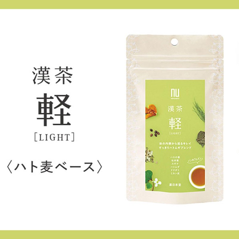 Yakuhondou Han Tea Light Light Set of 2 Bags (0.08