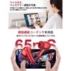 JGUG Wireless Earbuds, Bluetooth, LED Numeric Display, ENC Noise Canceling,