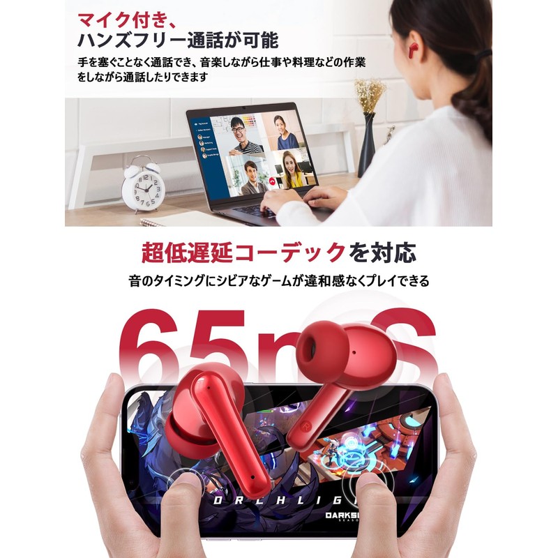 JGUG Wireless Earbuds, Bluetooth, LED Numeric Display, ENC Noise Canceling,