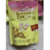 Prince of Peace 100% Natural Ginger Chews/ Poca Ginger Peanut