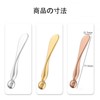 Eye Cream Applicator, Set of 3, Round Eye Cream Massage