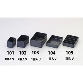 raaco EA506EB-103 3.1 x 4.3 inches (79 x 109 x 47 mm) Parts Case Tray (ESD)