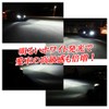 D2S LED Headlight, Pon, D2R, Vehicle Inspection Compatible, Explosive Light,