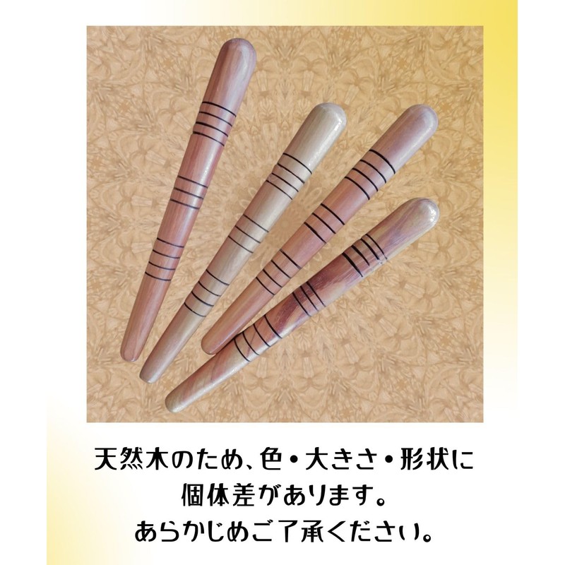 Wooden Pressure Point Push Rod, Single Round Massage Stick, Acupressure