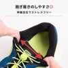 [High FIVE] Shoelaces, Elastic Laces, No Tie Shoelaces, Sneakers, Stretchable,