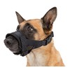 Trixie Muzzle Loop, Large, Black
