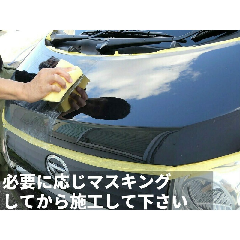 [Scratch Compound] Eliminates Car Wash Scratches, Wipes Scratches, Dullness, Extra