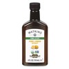 Watkins Organic Pure Lemon Extract, Non-GMO, Kosher, 4 oz. Bottle,