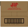 Jif 3/4 Oz. Peanut Butter, 200 Count